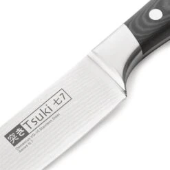 Vogue Tsuki Serie 7 Fleischmesser 20cm -Küchenutensilien Verkäufe fa54ec8b 7d0b 4f8e 92b5 33a17d023f2a