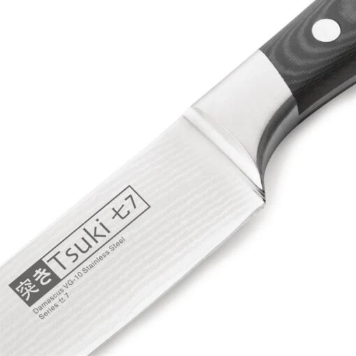 Vogue Tsuki Serie 7 Fleischmesser 20cm – Bild 6